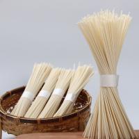 羞美人 修山面 吉祥礼盒 500g*8袋 (单位:盒)