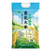 十月稻田（SHI YUE DAO TIAN） 臻选东北大米 真空包装 5kg (单位:袋)