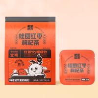 老金磨方 桂圆红枣枸杞茶 C110105 15g*8包 (单位:袋)