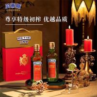 贝蒂斯 橄榄油 特级 初榨 750ml*2 (单位:盒)