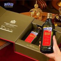 贝蒂斯 橄榄油 特级 初榨 750ml*2 (单位:盒)