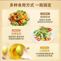 贝蒂斯 橄榄油 特级 初榨 750ml*2 (单位:盒)