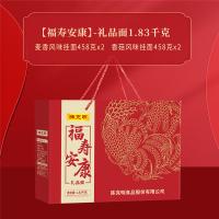陈克明 面条 礼盒 福寿安康 礼盒 (单位:盒) 香菇风味挂面458g*2+麦香风味挂面458g*2 红色