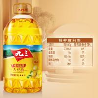 九三 一级大豆油 5L 非转基因 5L (单位:桶) 金色