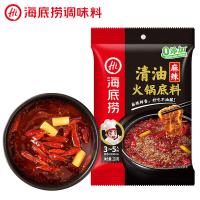 海底捞 火锅底料 清油 220g*2 (单位:组)