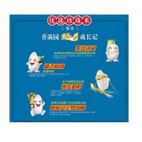 香满园 真空包装 优选 珍珠米 5kg/袋 4袋/箱 (单位:袋)