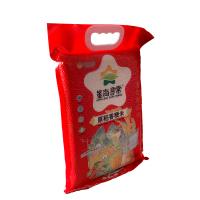 星海寻常 真空包装 原稻香粳米 5KG (单位:袋)