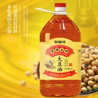 米薇可（MIEIVC） 非转基因 三级 大豆油 5L (单位:桶)