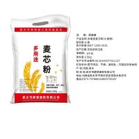 原康健 多用途麦芯粉 小麦粉 2.5kg (单位:袋)