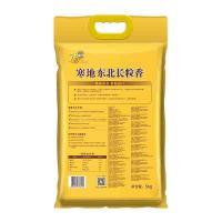 福临门 寒地东北长粒香 真空包装 5Kg (单位:袋) 新老包装随机发货