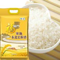 福临门 寒地东北长粒香 真空包装 5Kg (单位:袋) 新老包装随机发货