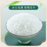 柴火大院 五常大米 真空包装 5kg (单位:袋)