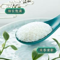 柴火大院 五常大米 真空包装 5kg (单位:袋)