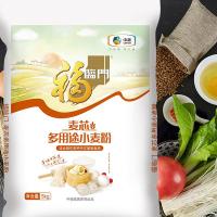 福临门 多用途面粉 小麦粉 5kg (单位:袋)
