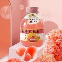老俵情 马家柚柚子汁 复合果汁 300ml*12瓶 (单位:箱)