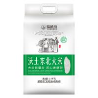 裕道府 沃土东北大米 一级 真空包装 2.5kg (单位:袋)