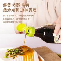 食圣 有机纯生酱油  零添加 480ml (单位:瓶)