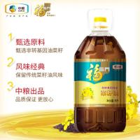 福临门 纯正菜籽油 物理压榨 非转基因 5L (单位:桶)