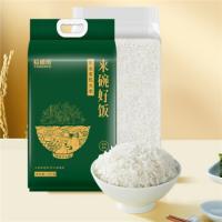 裕道府 东北有机大米 真空包装 5kg (单位:袋)