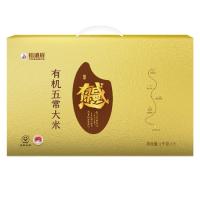裕道府 五常有机大米礼盒 真空包装 5kg (单位:箱)