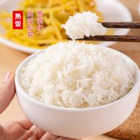 陇间柒月 富硒大米 籼米 真空装 1kg*5袋 (单位:箱)