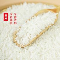 陇间柒月 富硒大米 籼米 真空装 1kg*5袋 (单位:箱)