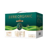 圣牧 优醇有机纯牛奶 有机生牛乳 250ml*10盒 (单位:箱)