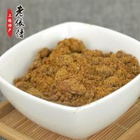 老俵情 古法红糖礼包 手作红糖 250g*6瓶 (单位:箱)