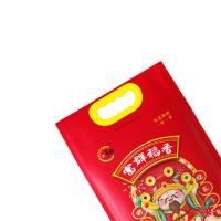 王富群 东北大米 真空装 欢庆系列 5kg/袋 4袋/箱 (单位:袋)