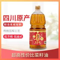 仙餐 锦云田双低小榨菜籽油 一级压榨 非转基因 1.8L/桶 6桶/箱 (单位:桶)