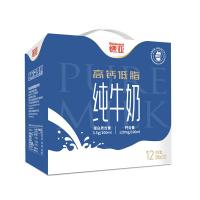 德亚 纯牛奶 高钙低脂 200ml*12盒 (单位:提)