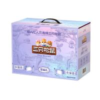 三只松鼠（Three Squirrels） 坚果 聚福礼 礼盒 1865g (单位:盒)