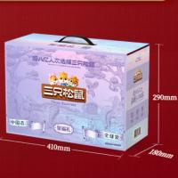 三只松鼠（Three Squirrels） 坚果 聚福礼 礼盒 1865g (单位:盒)