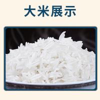 泰那兰 生态猫牙香米 真空包装 5kg (单位:袋)
