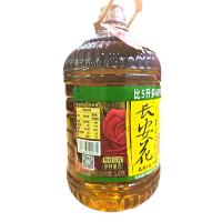 长安花 小榨浓香菜籽油 高原小粒 非转基因物理压榨 5.439L (单位:瓶)