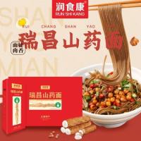 润食康（RUNSHIKANG） 瑞昌山药面 细面 600gx4袋 5盒/箱 (单位:盒)