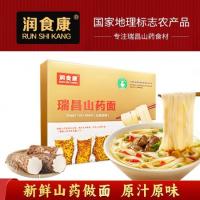 润食康（RUNSHIKANG） 瑞昌山药面礼盒 宽面 500gx6/盒 5盒/箱 (单位:盒)