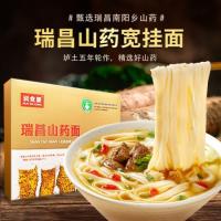 润食康（RUNSHIKANG） 瑞昌山药面礼盒 宽面 500gx6/盒 5盒/箱 (单位:盒)