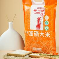 陇间柒月 六月 富硒大米 真空包装 2.5kg (单位:袋)
