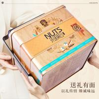 臻味 坚果干果 环球果园礼盒 1.865kg (单位:盒)