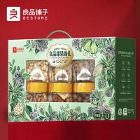 良品铺子 甄果锦礼 CS-N07 开心果180g紫衣腰果170g手剥小白杏核230g薄皮核桃110g多味花生255g新疆红枣146g (单位:箱)