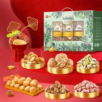 良品铺子 甄果锦礼 CS-N07 开心果180g紫衣腰果170g手剥小白杏核230g薄皮核桃110g多味花生255g新疆红枣146g (单位:箱)