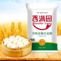 香满园 中筋粉 美味富强小麦粉 10kg（单位：袋）