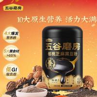 五谷磨房 核桃芝麻 黑豆粉 546g (单位:罐)