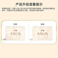 五谷磨房 养生茶 280g（20g×14袋） （单位:盒）