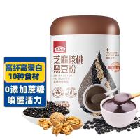 燕之坊 芝麻核桃黑豆粉 代餐/谷粉 500g 白色（单位：罐）