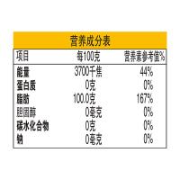 金龙鱼 花生浓香型 食用植物调和油 4L（单位：瓶）
