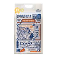 隆平芯米 耐盐碱助农特别款 珍珠米 东北大米 寿司米 晚稻粳米 5kg（单位：袋）
