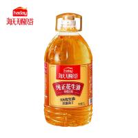 海天  天赐良谷 纯正花生油 5L （单位：桶）