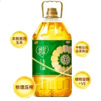福临门 福至心礼 非转基因压榨玉米油 5L （单位：桶）新老包装随机发货